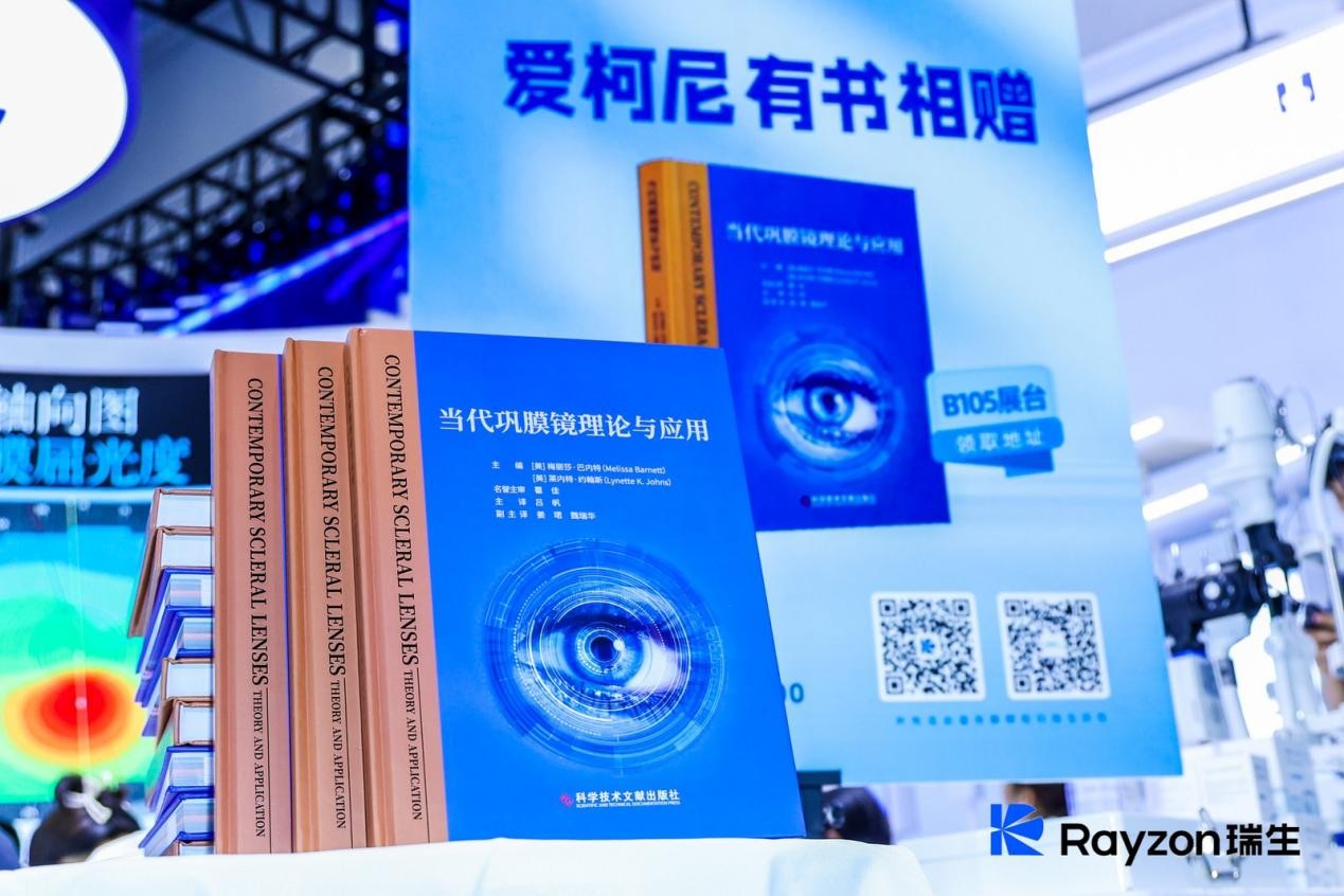175799549298139900 mansion88·明升(中国区)有限公司-官方网站