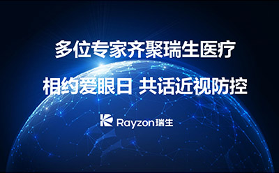 172378776482347800 mansion88·明升(中国区)有限公司-官方网站