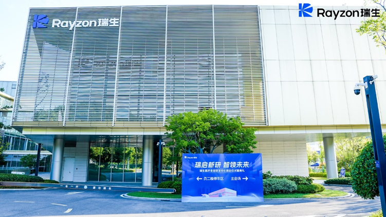 176352218588852300 mansion88·明升(中国区)有限公司-官方网站