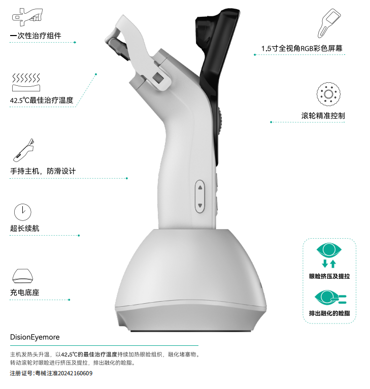 mansion88·明升(中国区)有限公司-官方网站