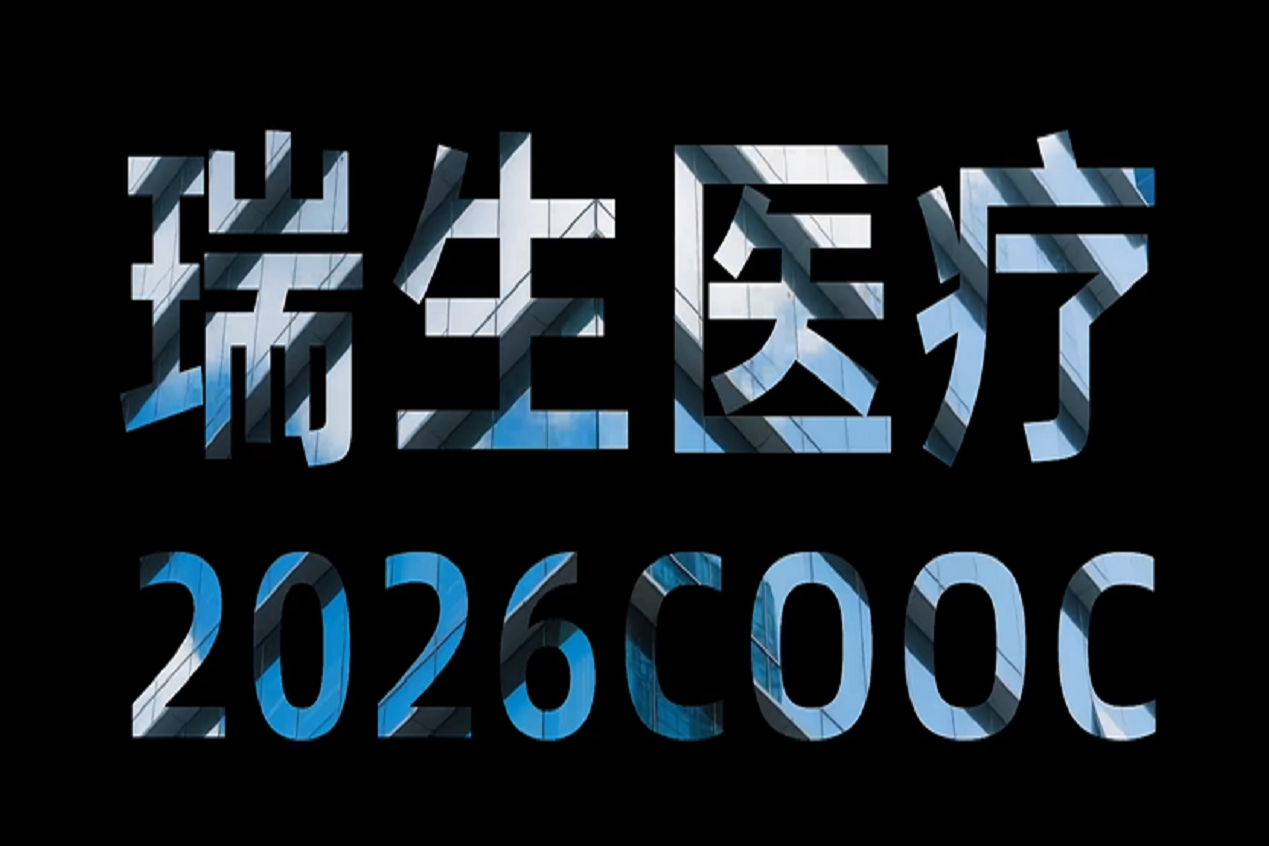 177883110992450500 mansion88·明升(中国区)有限公司-官方网站
