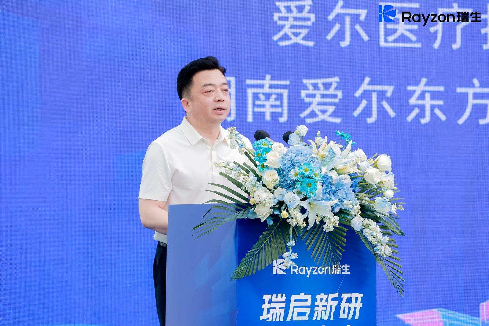 mansion88·明升(中国区)有限公司-官方网站