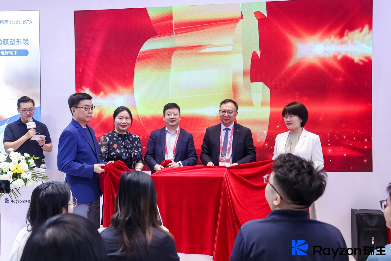 mansion88·明升(中国区)有限公司-官方网站