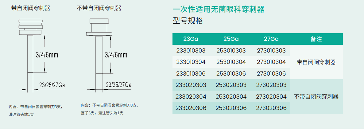 mansion88·明升(中国区)有限公司-官方网站